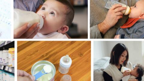 Infants being fed bottles of formula, a woman looking at formula in a store, and formula being mixed in a bottle.